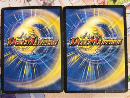 Duel Masters Duel Masters Interstellar Eternal Sword Deck Blue-Black Ramp — Japanese