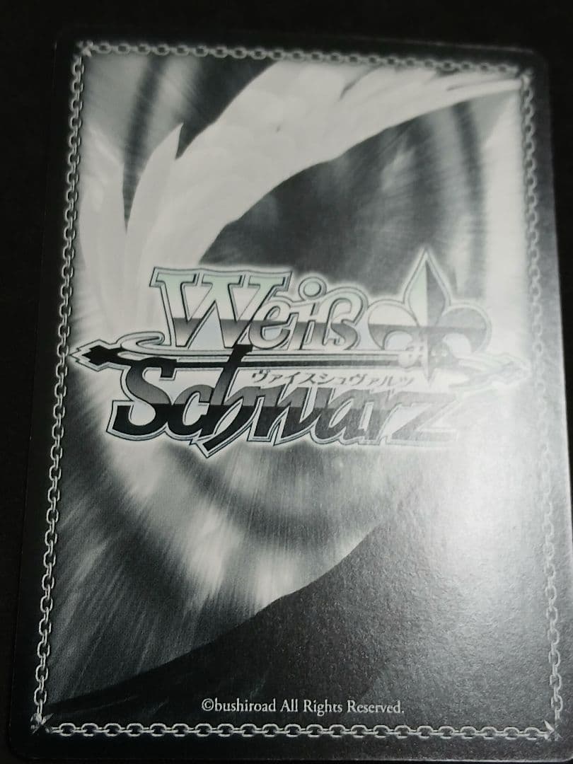 Weiss Schwarz Pretty Doll Momoko Asahina SSP Sign Weiss Girl Friend GF — Japanese