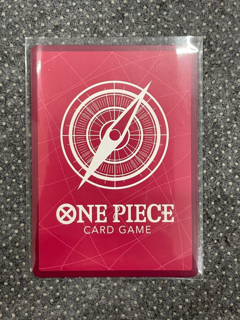 One Piece Luffy L — OP05-060 — Japanese