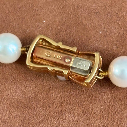 Mikimoto pearl necklace with 6.5-7.0mm pearls on 42 cm K18 gold chain with box and pouch
