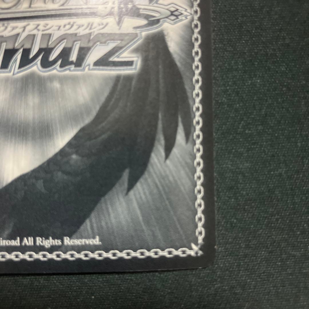 Weiss Schwarz Flowers Blooming in the Labyrinth — Japanese