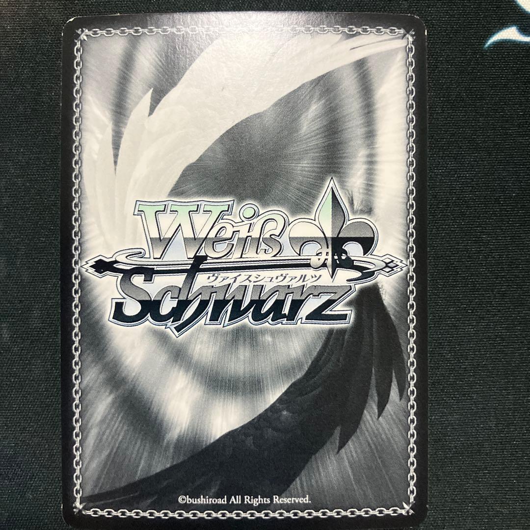 Weiss Schwarz Flowers Blooming in the Labyrinth — Japanese