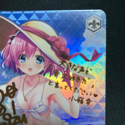 Weiss Schwarz Flowers Blooming in the Labyrinth — Japanese