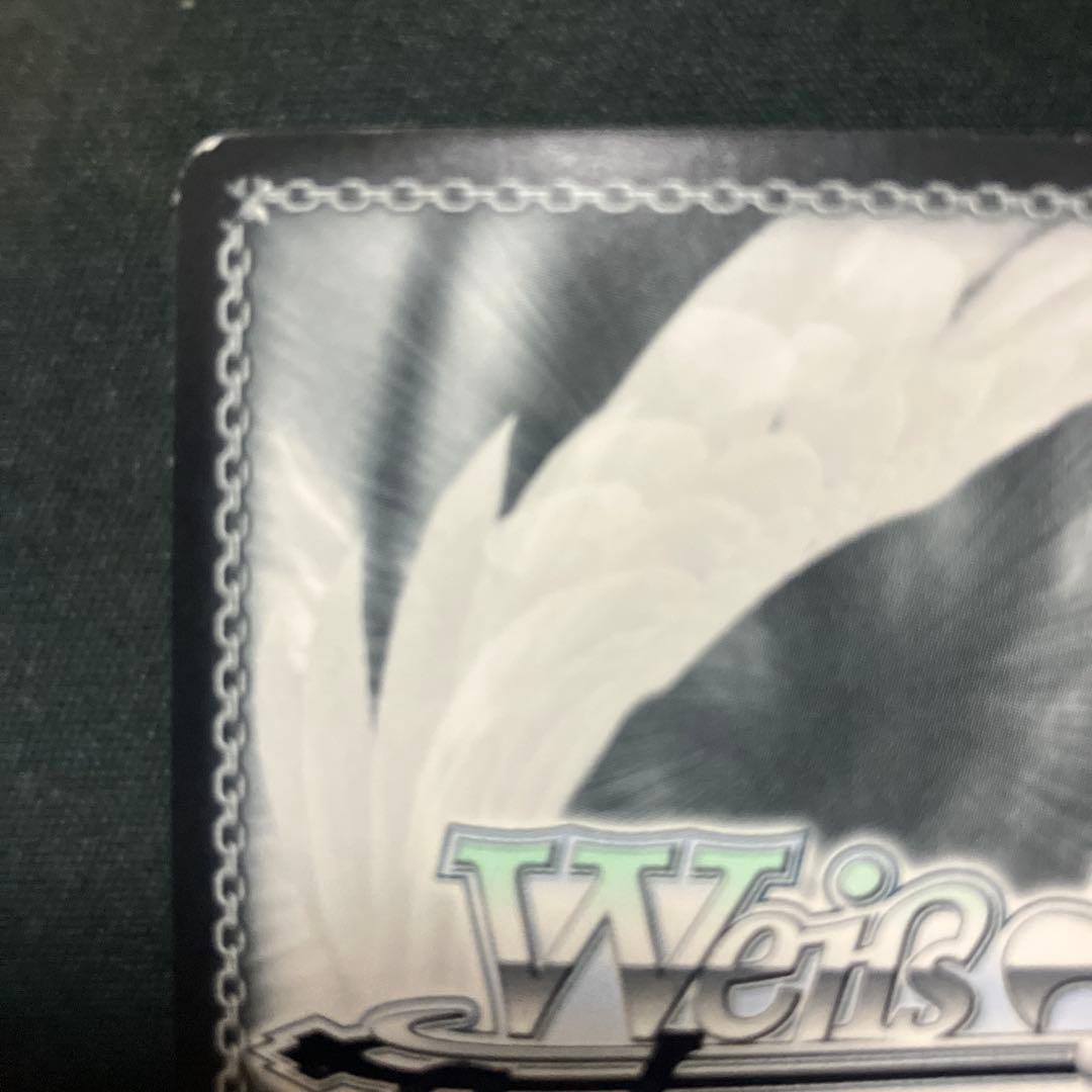 Weiss Schwarz Flowers Blooming in the Labyrinth — Japanese