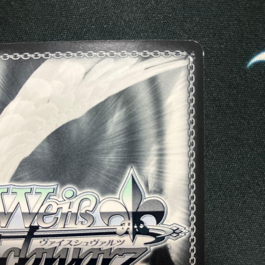 Weiss Schwarz Flowers Blooming in the Labyrinth — Japanese