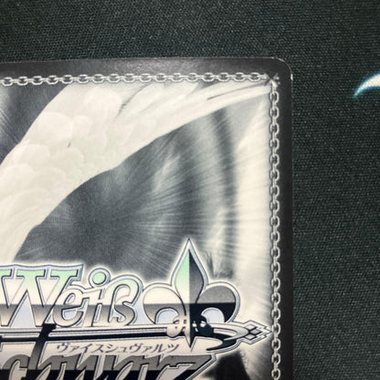 Weiss Schwarz Flowers Blooming in the Labyrinth — Japanese