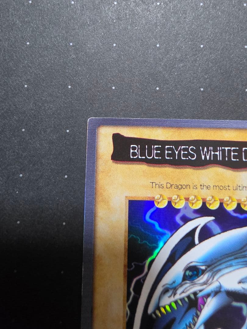 Yu-Gi-Oh Blue-Eyes White Dragon Ultra Rare — English