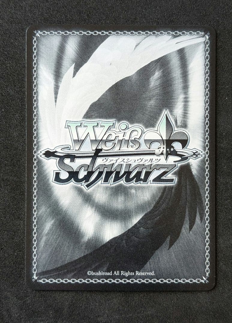 Weiss Schwarz Weiss Schwarz GA Bunko SP Former Top Idol Ringo Kinoshita — Japanese