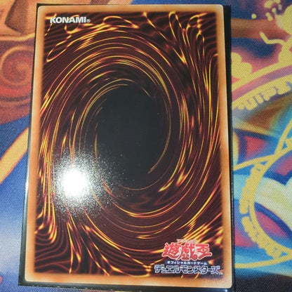 Yu-Gi-Oh Sandstorm Giant Tornado Super — Japanese