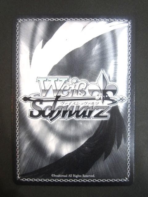 Weiss Schwarz hololive production Vase CappuT Night Sky Mel SSP Sign Hololive — Japanese
