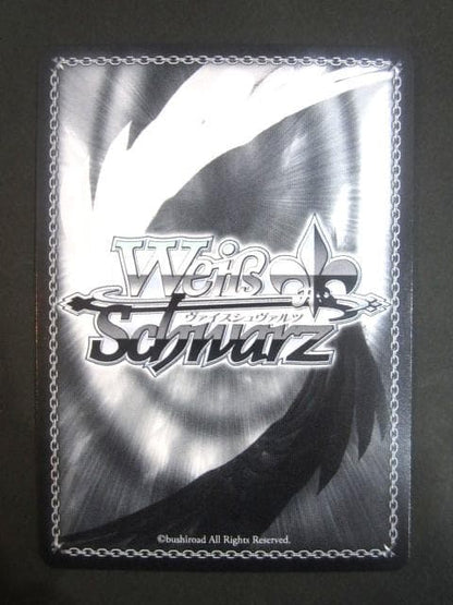 Weiss Schwarz hololive production Vase CappuT Night Sky Mel SSP Sign Hololive — Japanese