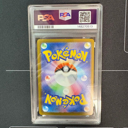 PSA 10 Pokemon Mega Charizard ex — Japanese