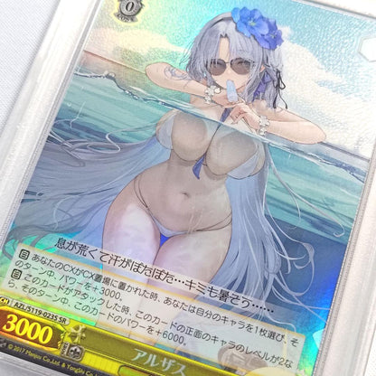 PSA 10 Alzas SR Azur Lane Foil — Japanese
