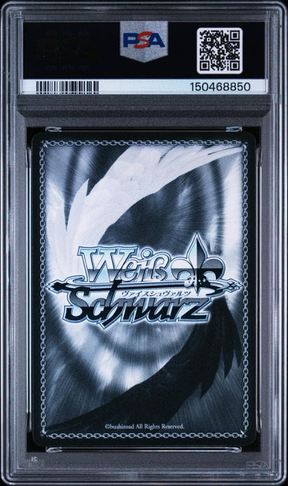 PSA 10 Alzas SR Azur Lane Foil — Japanese
