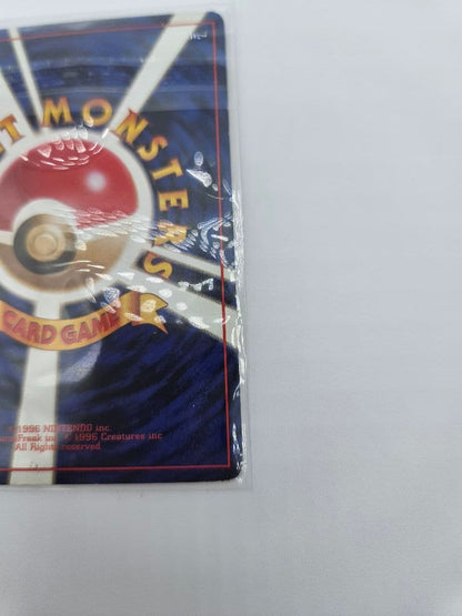 Pokemon Charizard — Japanese