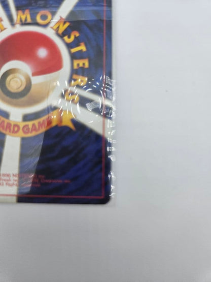 Pokemon Charizard — Japanese