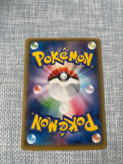 Pokemon Gardevoir ex SR — XY Expansion Pack Tidalstorm 075/070 — Japanese