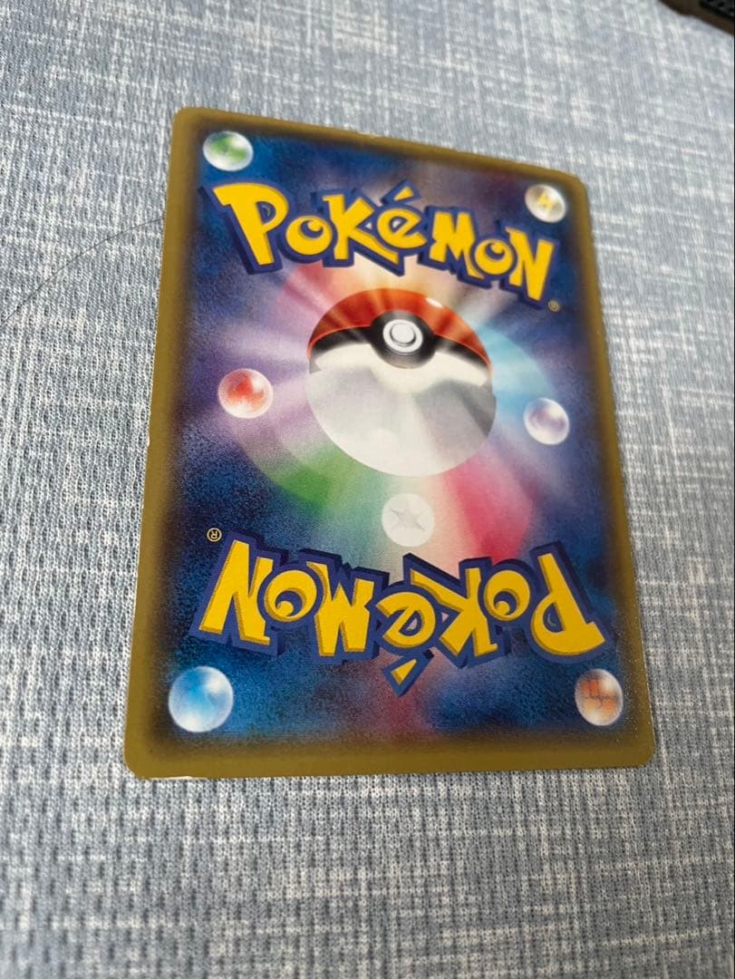 Pokemon Gardevoir ex SR — XY Expansion Pack Tidalstorm 075/070 — Japanese
