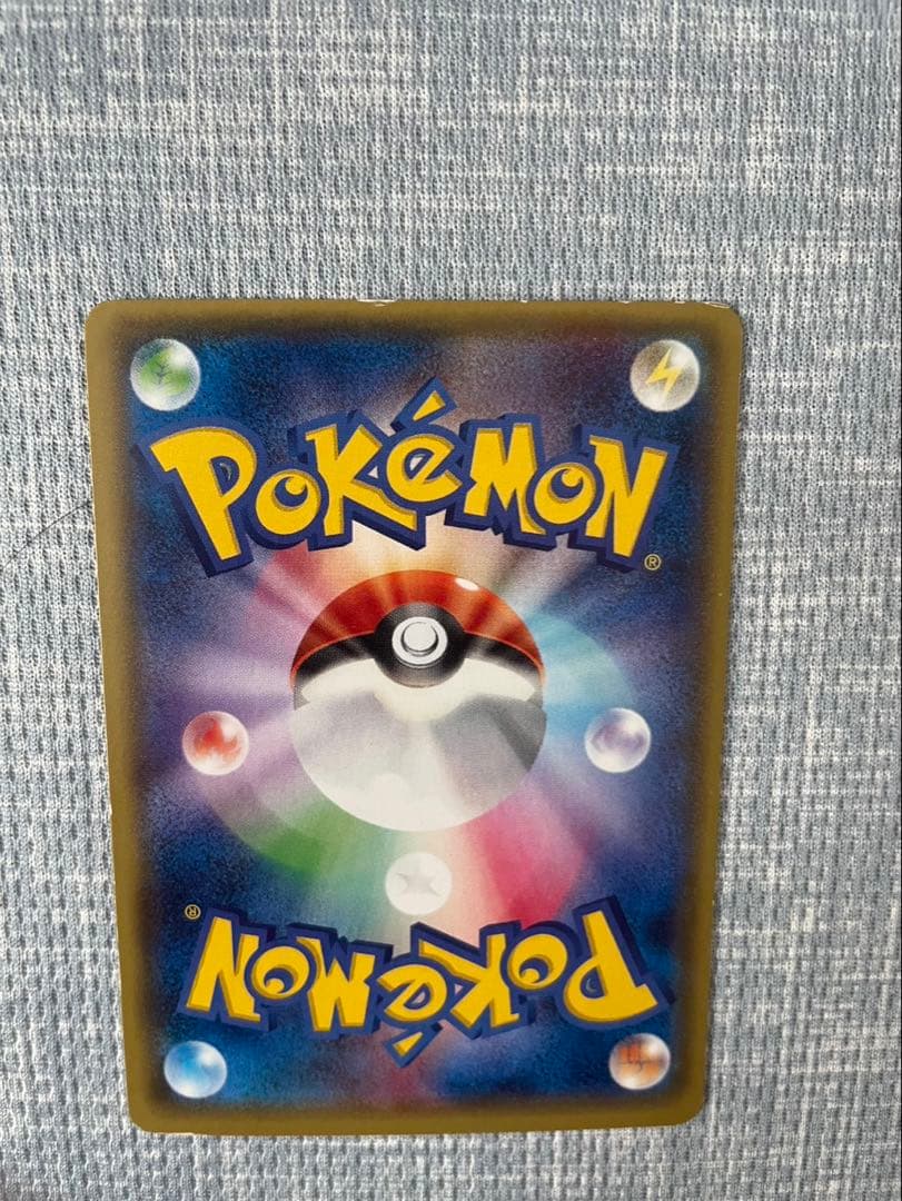 Pokemon Gardevoir ex SR — XY Expansion Pack Tidalstorm 075/070 — Japanese