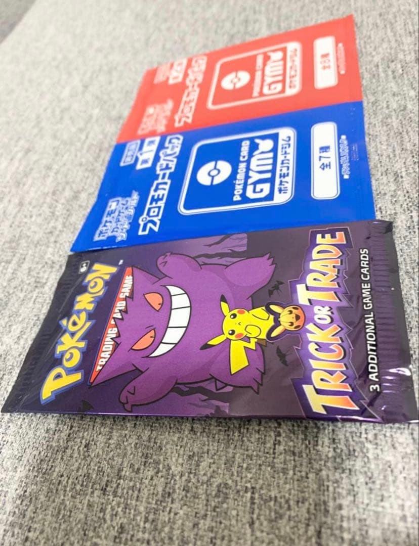 Pokemon Gengar Pack — Japanese
