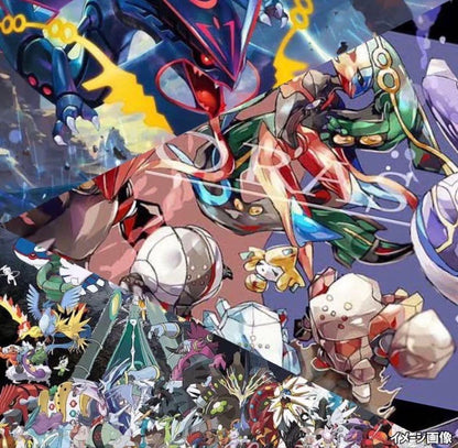 Pokemon Gengar Pack — Japanese
