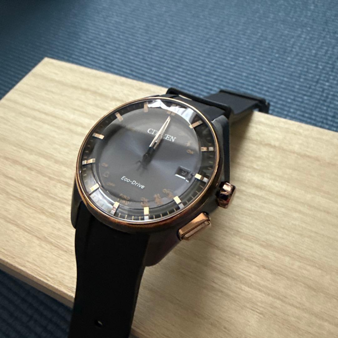 Citizen Eco-Drive Solar Men's Watch — Japanese