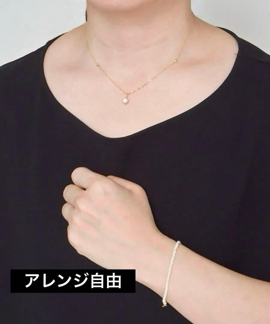 Agete Limited Edition K10 necklace bracelet charm with rose quartz front and white shell back on 40 cm adjustable chain