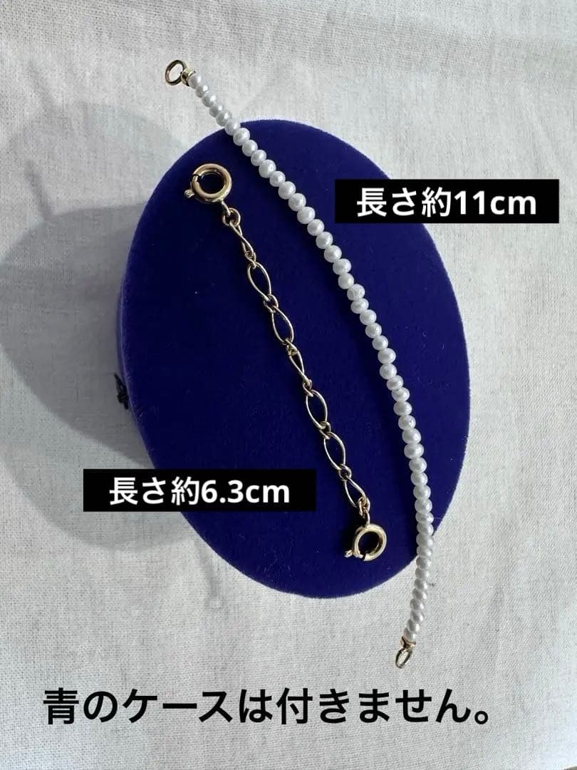 Agete Limited Edition K10 necklace bracelet charm with rose quartz front and white shell back on 40 cm adjustable chain