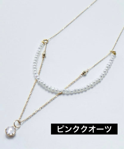 Agete Limited Edition K10 necklace bracelet charm with rose quartz front and white shell back on 40 cm adjustable chain