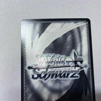 Sera Sakuraba SP Duel!! Air Stage Heaven Burns Red — Japanese