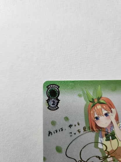 Weiss Schwarz Yahari Ore no Seishun Love Comedy wa Machigatteiru. Kanashimi no Yukue — Japanese