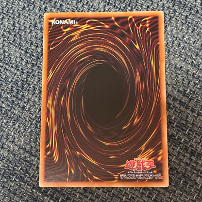 Yu-Gi-Oh Ultimate Dragon Magician Master of Dragon Magia Overframe — Japanese