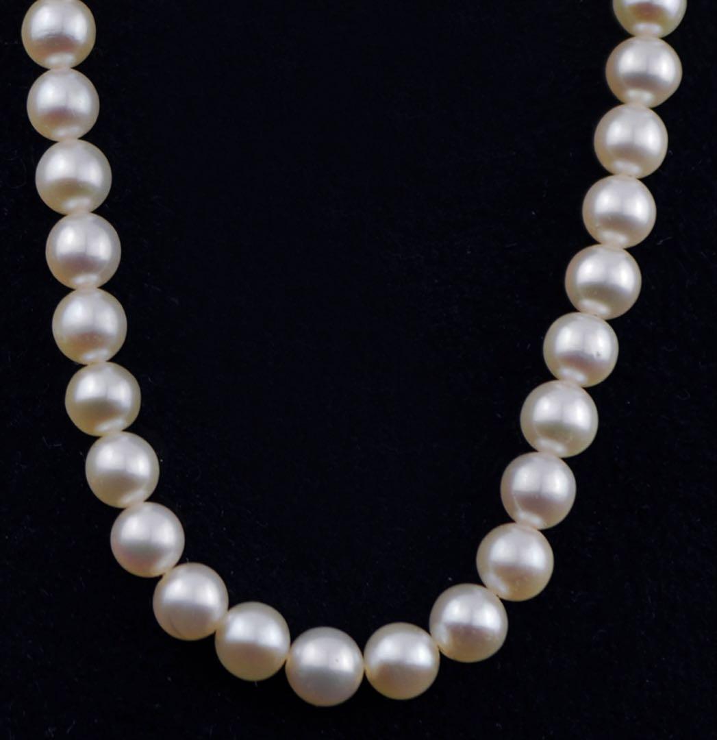 K18 Mikimoto Akoya pearl necklace with round 4.0-4.5mm pearls, 43cm length, displayed on white background