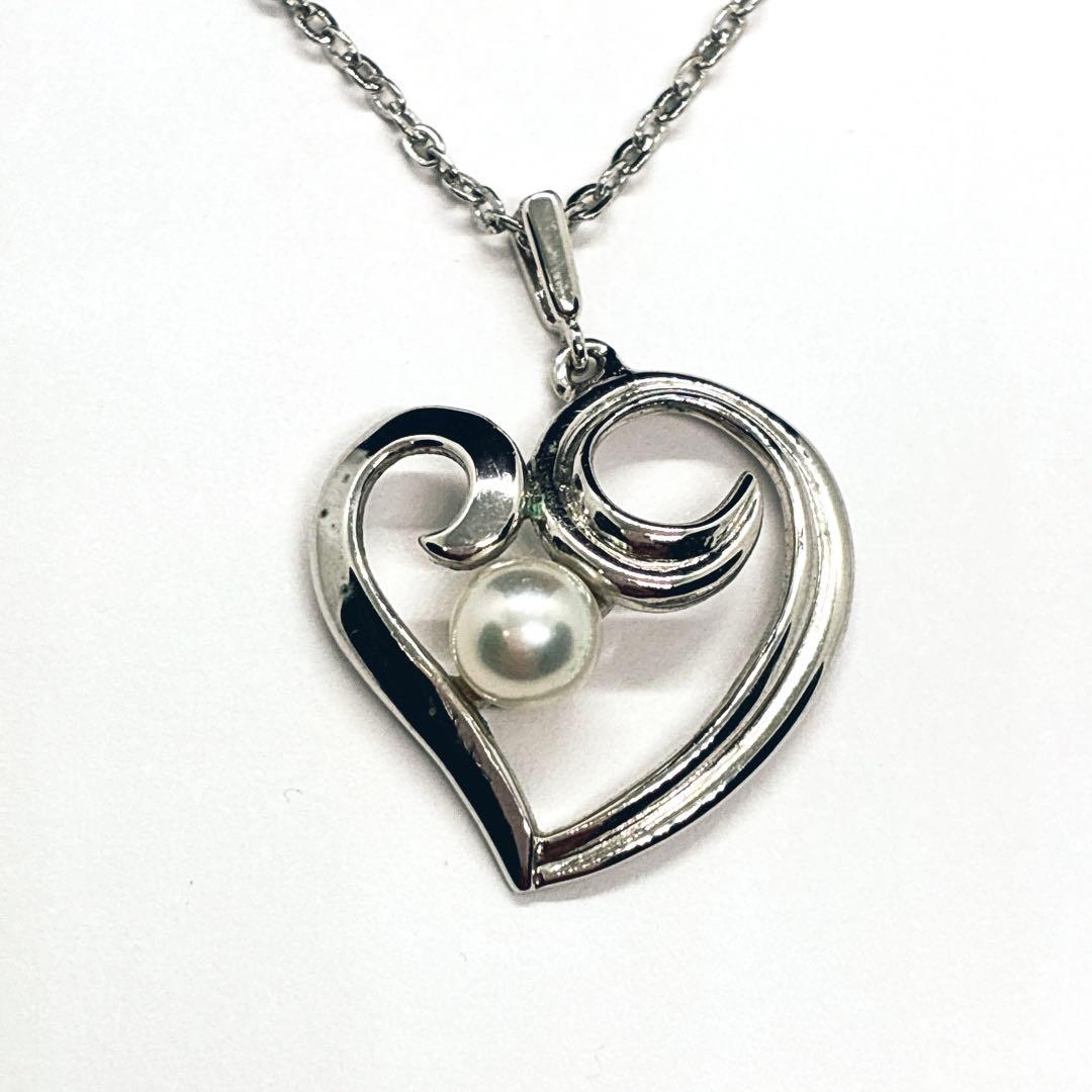 Mikimoto Heart Motif Necklace featuring silver heart pendant and 5mm pearl on a 40cm chain