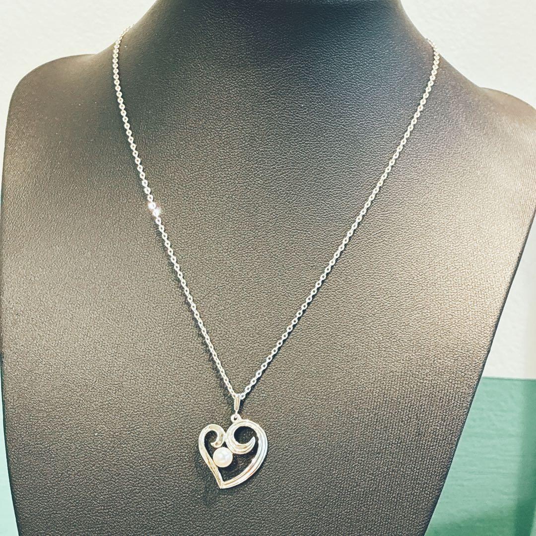 Mikimoto Heart Motif Necklace featuring silver heart pendant and 5mm pearl on a 40cm chain