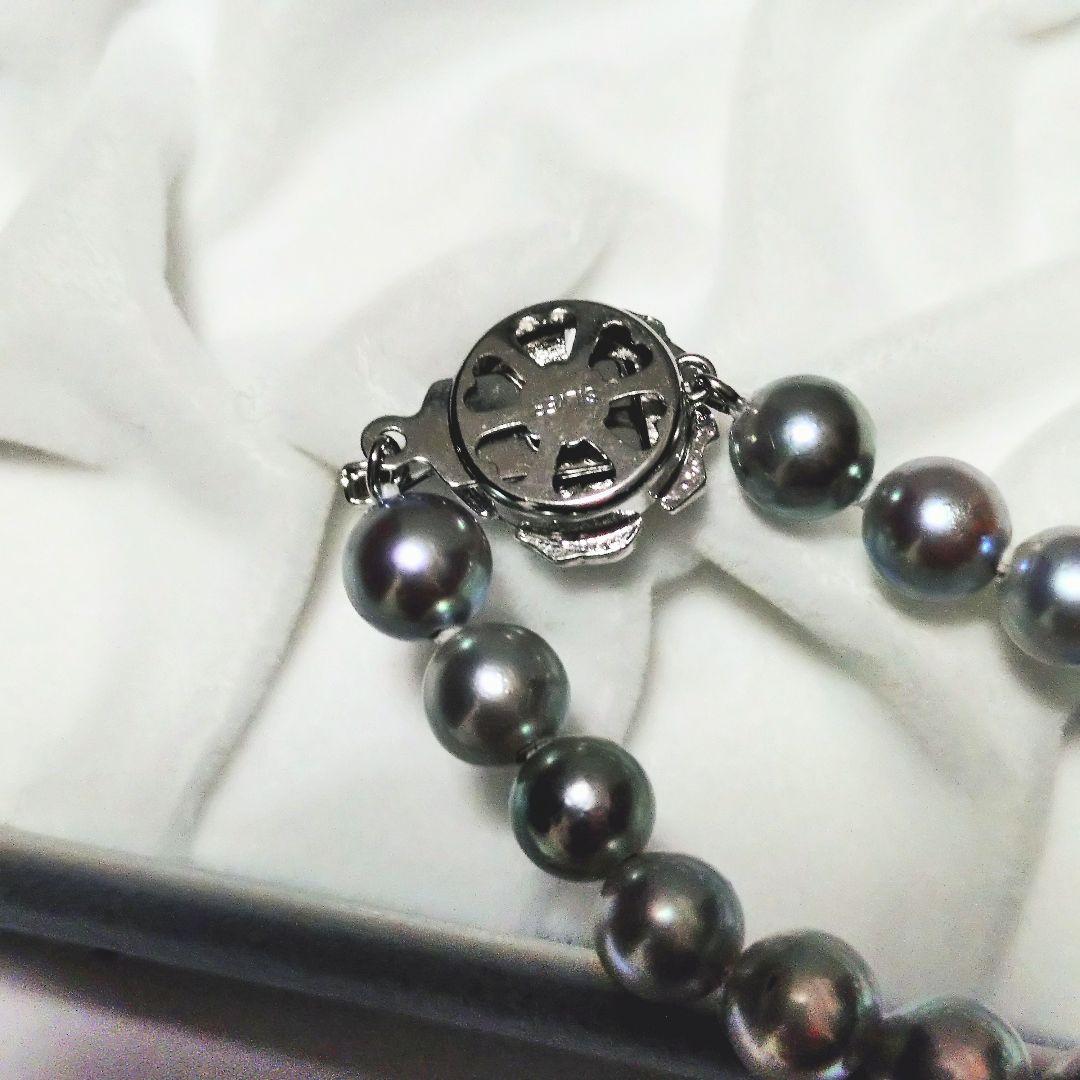 Akoya genuine pearl necklace with 7.5mm blue gray pearls and silver markings