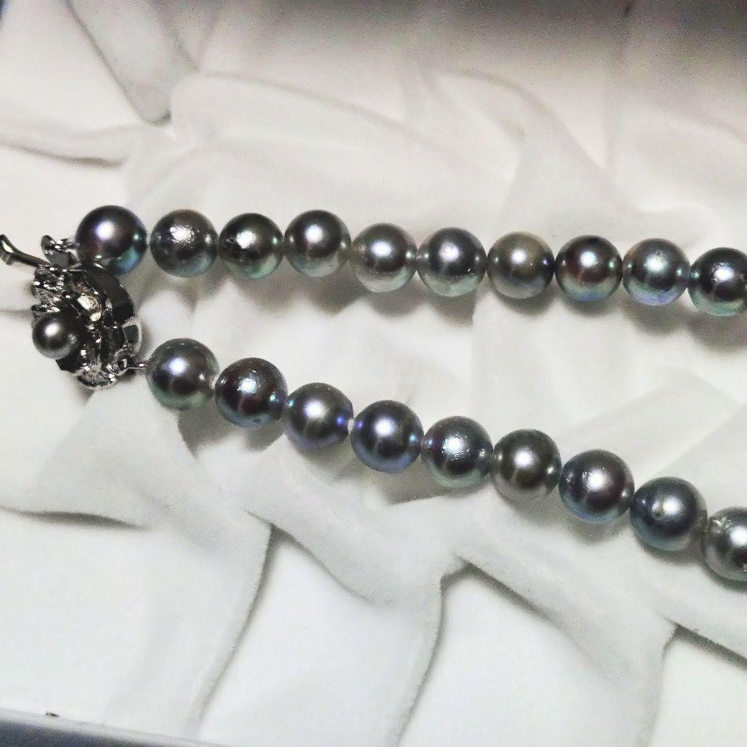 Akoya genuine pearl necklace with 7.5mm blue gray pearls and silver markings