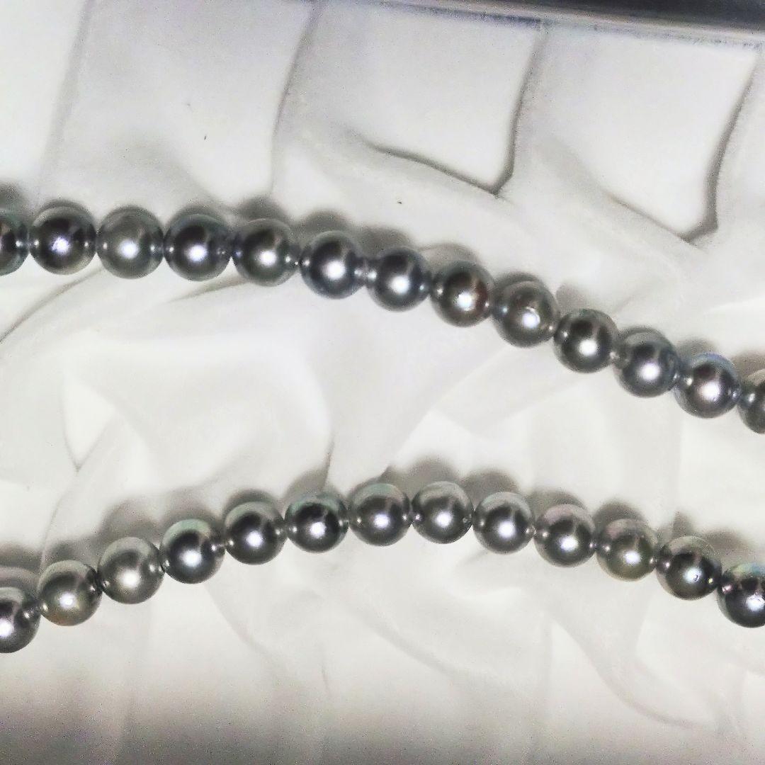 Akoya genuine pearl necklace with 7.5mm blue gray pearls and silver markings
