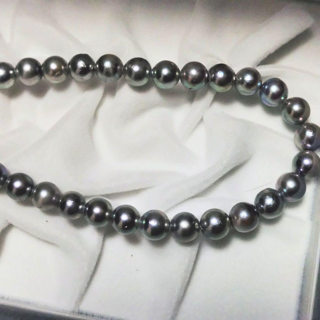 Akoya genuine pearl necklace with 7.5mm blue gray pearls and silver markings