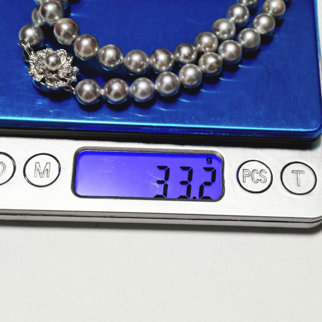 Akoya genuine pearl necklace with 7.5mm blue gray pearls and silver markings