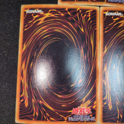 Yu-Gi-Oh Tyrant Dragon Ulpala Ultra Rare — Japanese