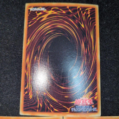 Yu-Gi-Oh Tyrant Dragon Ulpala Ultra Rare — Japanese