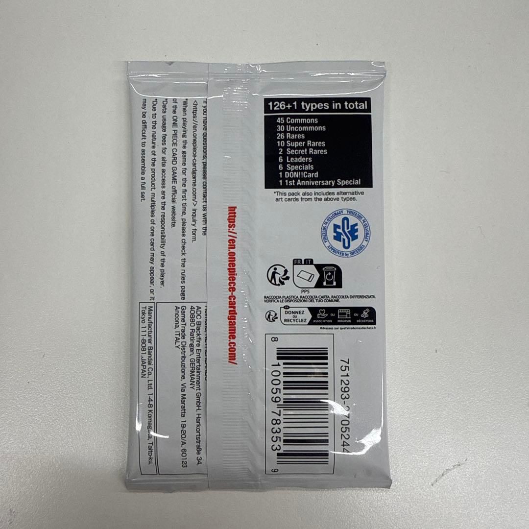 One Piece One Piece OP-05 New Era Main Character Booster Pack Pack — OP-05 — English