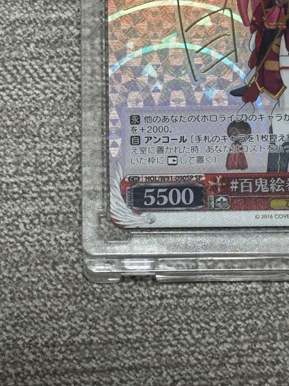Weiss Schwarz Ayame Hyakki — Japanese