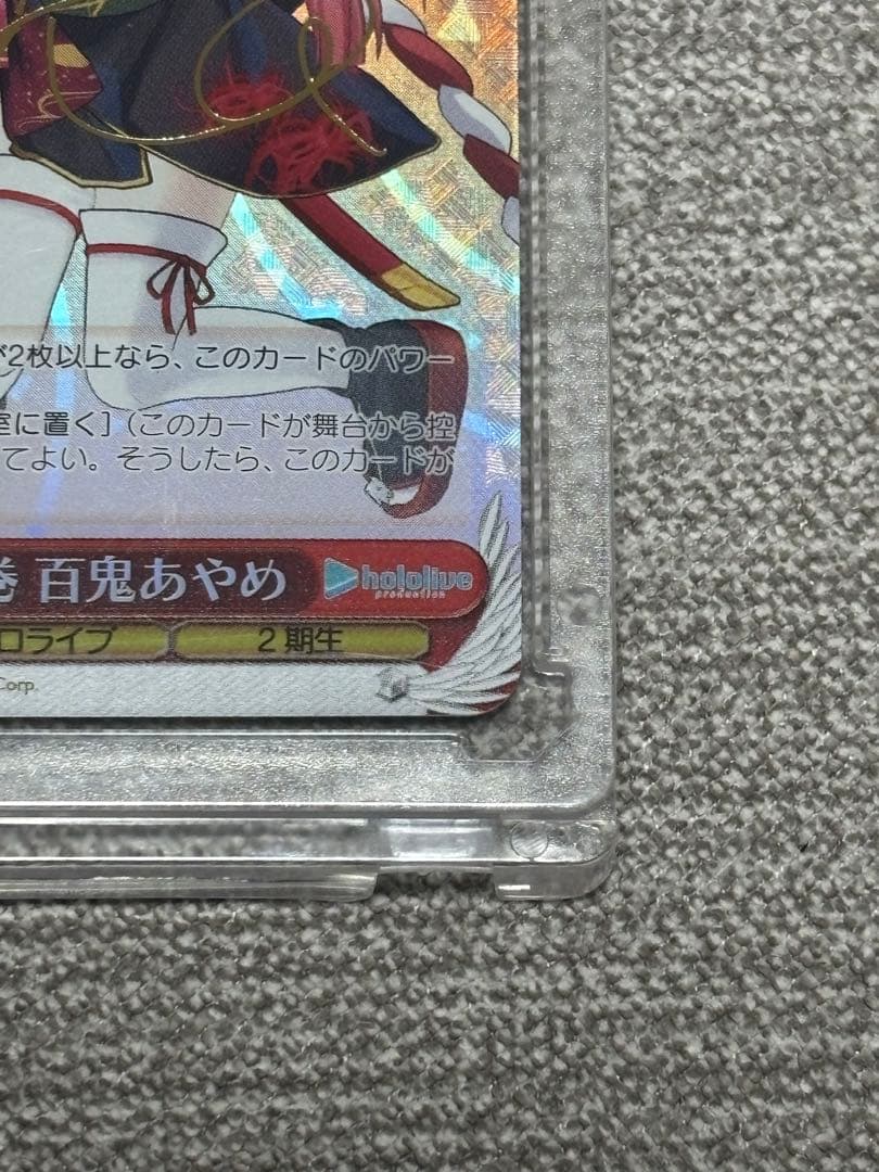Weiss Schwarz Ayame Hyakki — Japanese