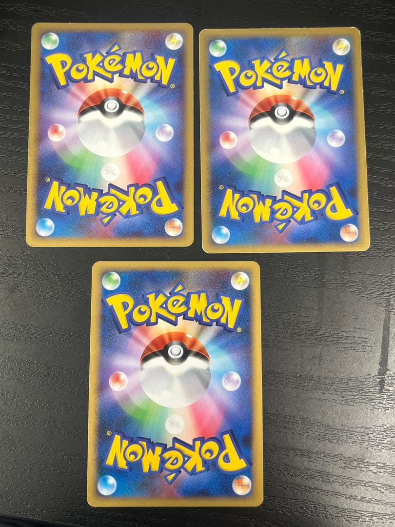 Pokemon Venusaur R/★ — DP Expansion Pack Hikari Yami — Japanese