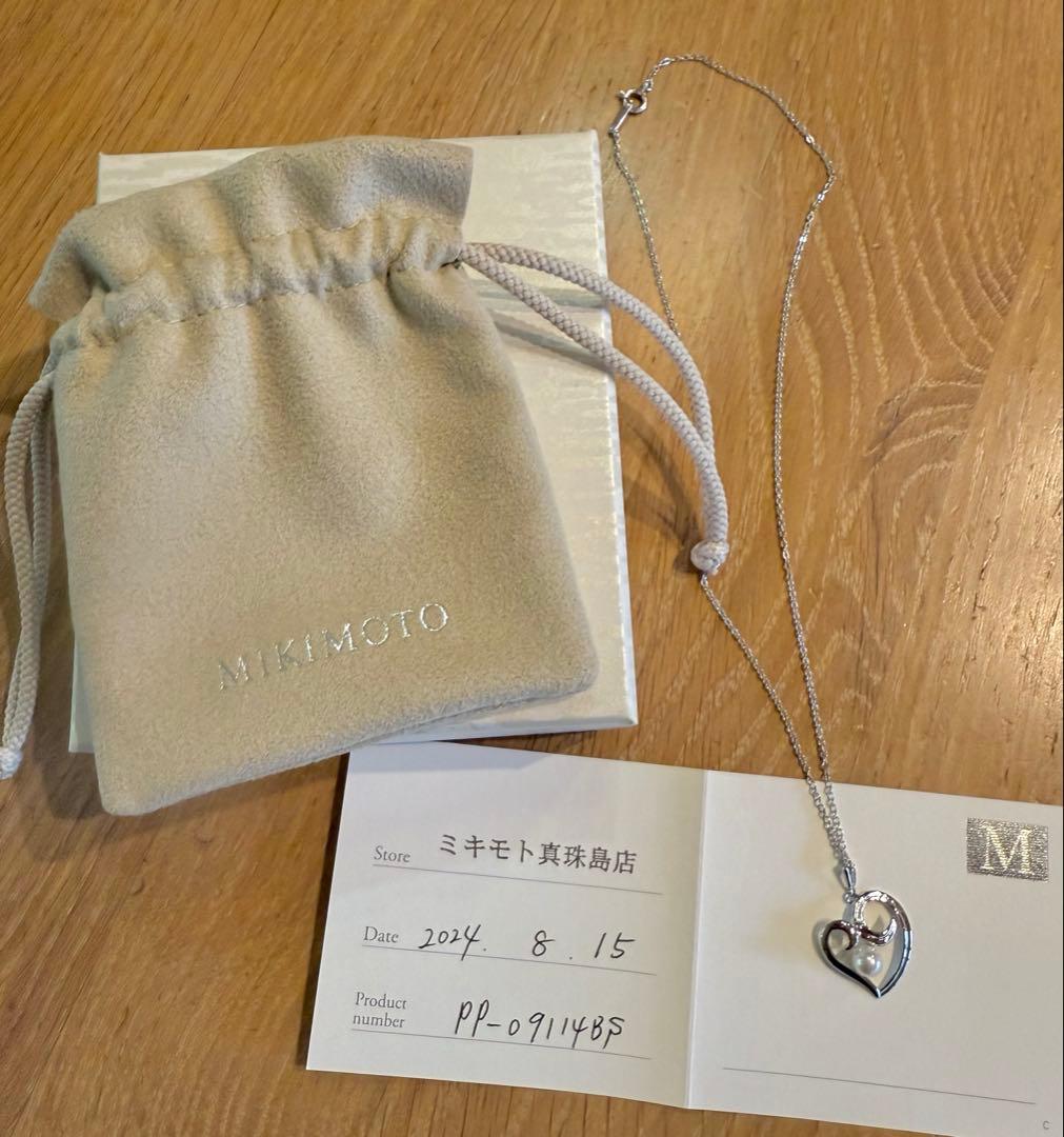 Mikimoto Open Heart necklace featuring a 5.3mm pearl on sterling silver chain 39cm long