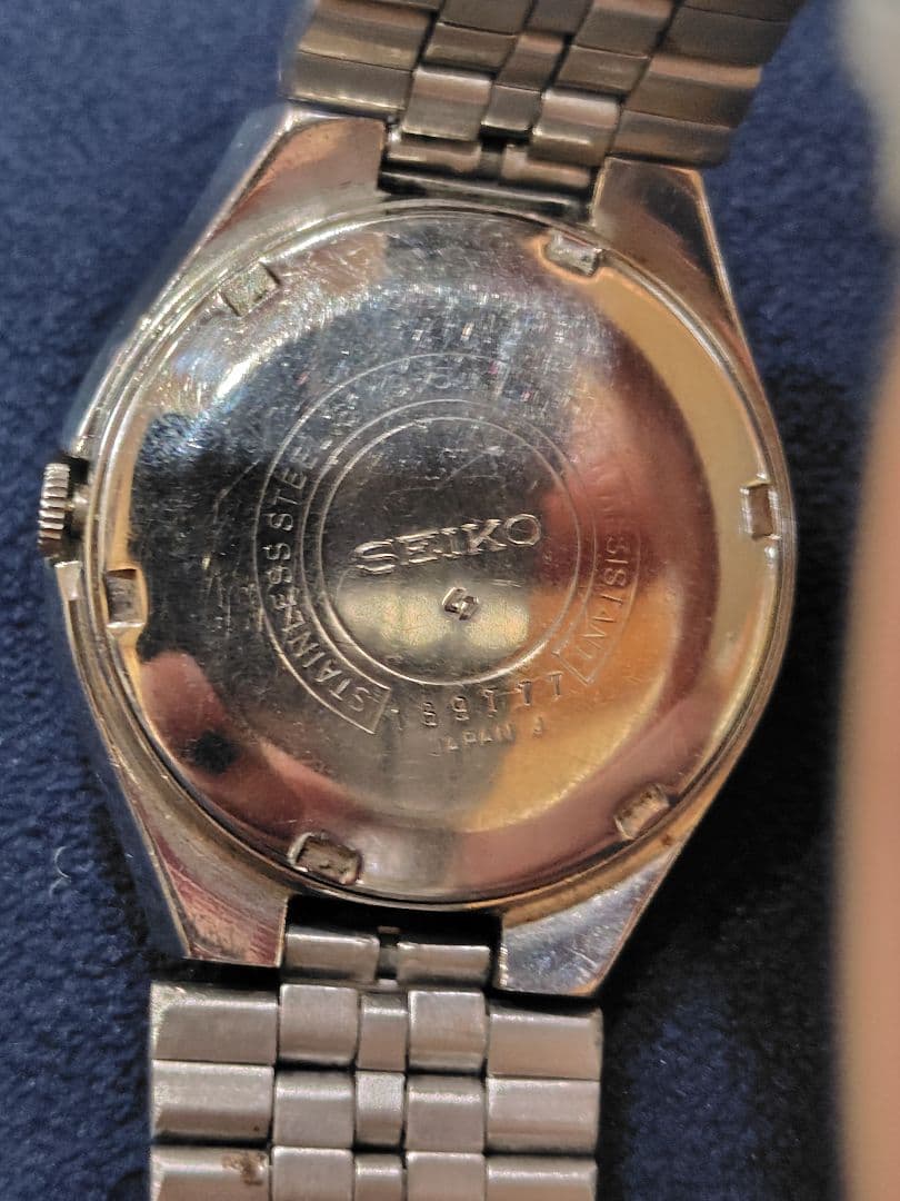 SEIKO 5 Automatic Men's Watch — Japanese