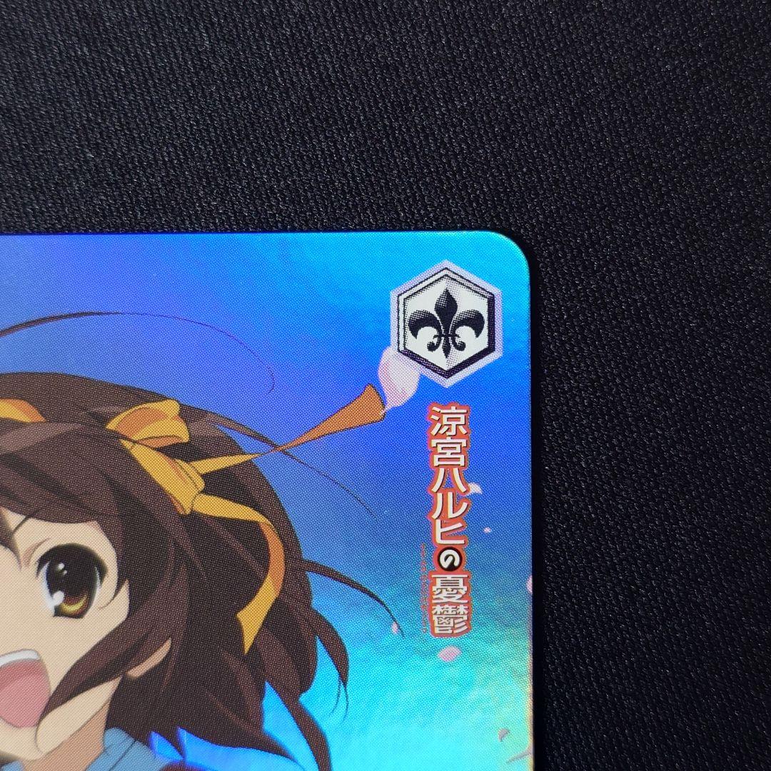 Weiss Schwarz Hanami Haruhi R Sign — Japanese