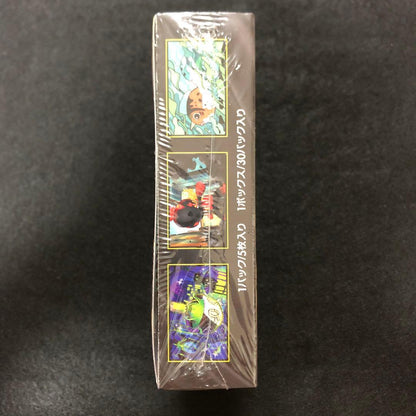 Pokemon Unopened Shrink Pokemon Card Abyss Eye 1 Box Box — Japanese